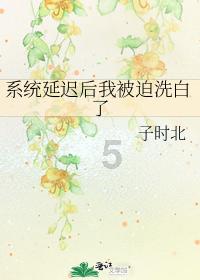极限赛车手