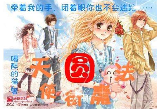 吸血鬼