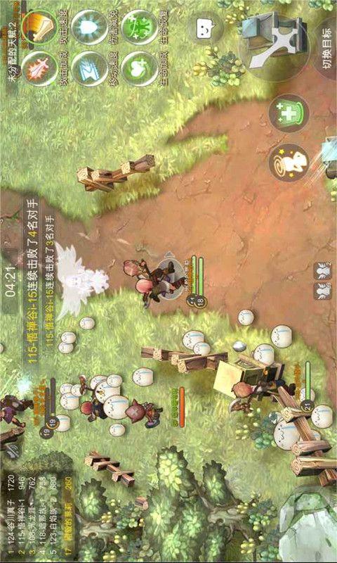 抢抓新春先机 华致酒行多款龙年生肖产品上线