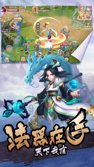 过敏性紫癜科学防治：医患沟通，同心协力，才能战胜紫癜顽疾！