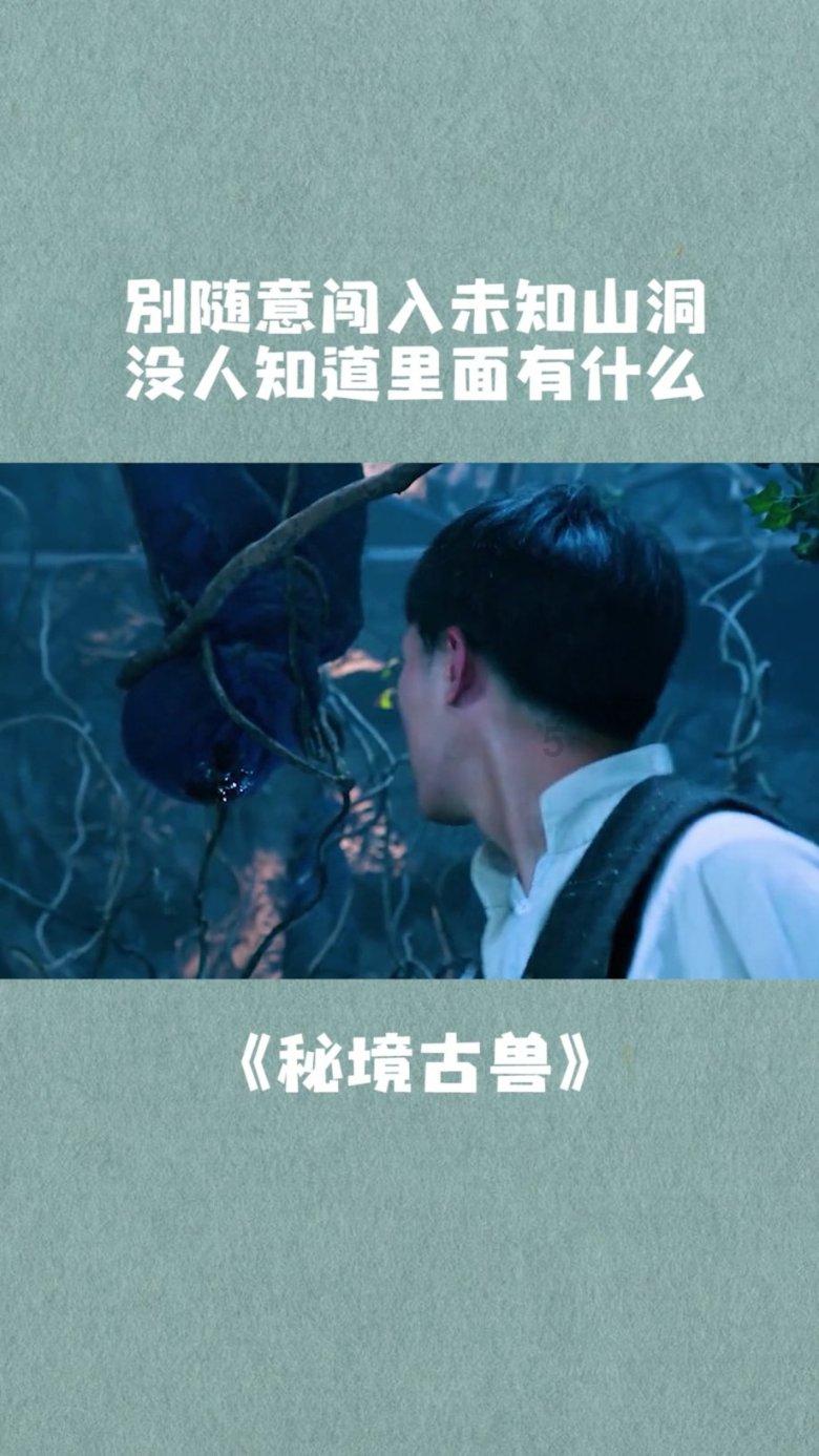 杨超越:演技之路的坎坷与逆袭