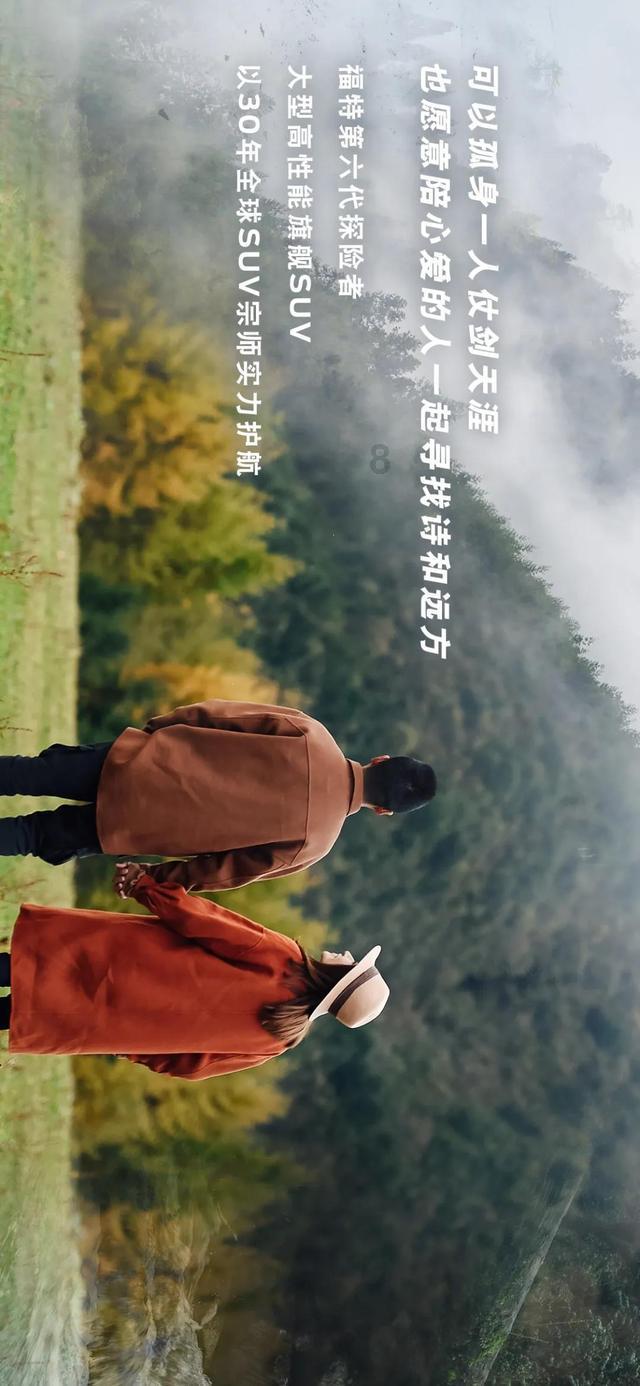 男人喜欢陪女友逛街吗？