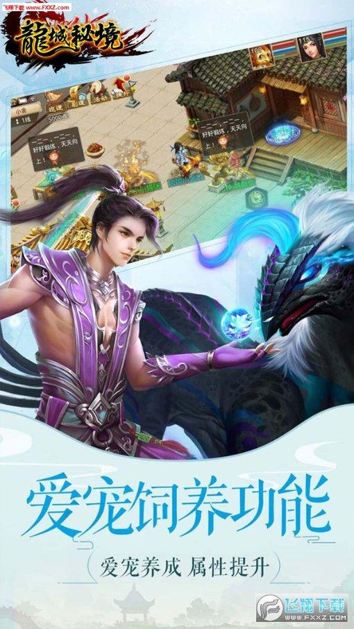 上帝之城监狱帝国
