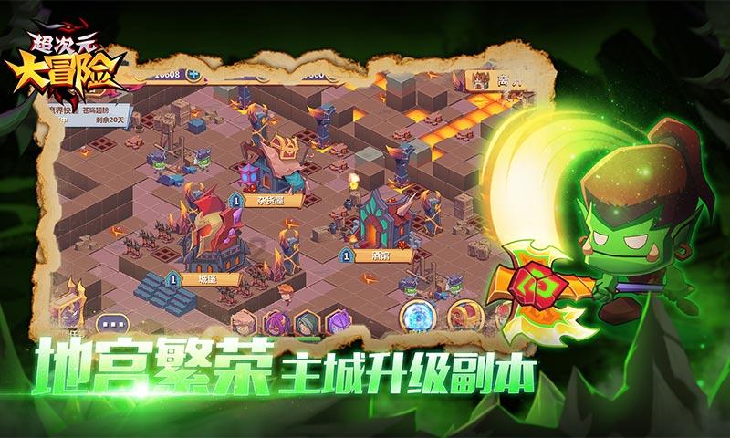 明日停水通知！济南这些区域受影响，请市民做好储水准备