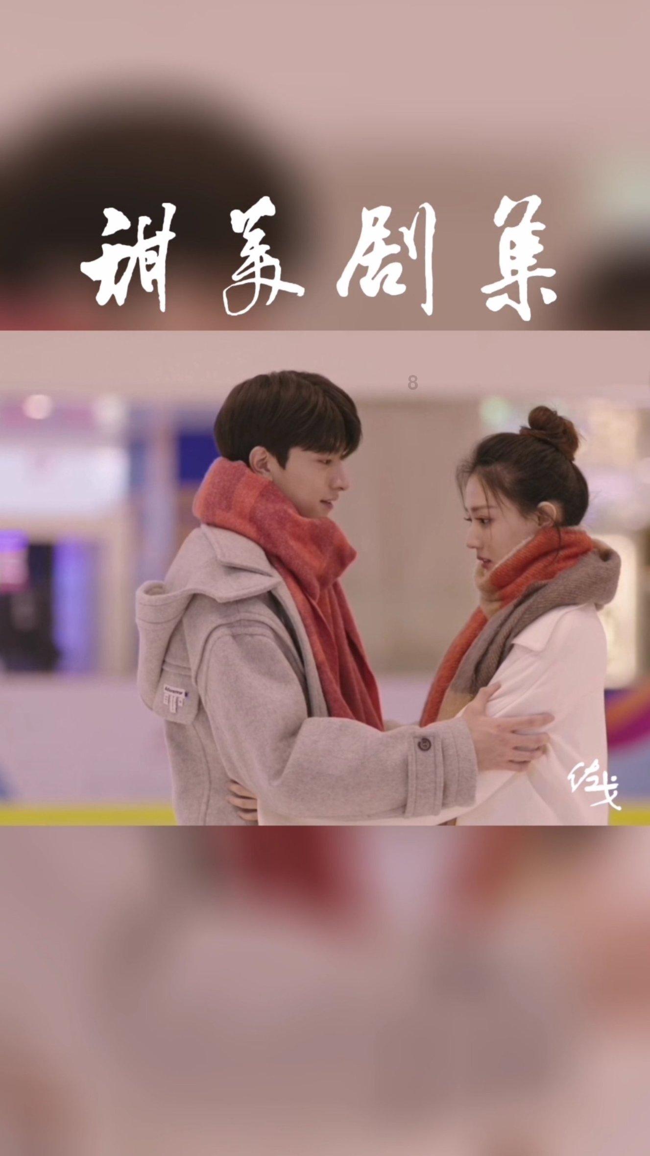 康养产业引进村 振兴乡村有“新招”