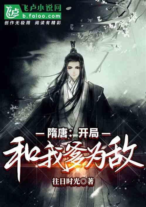 老黄历看日子生肖运势查询(2024年1月23日)