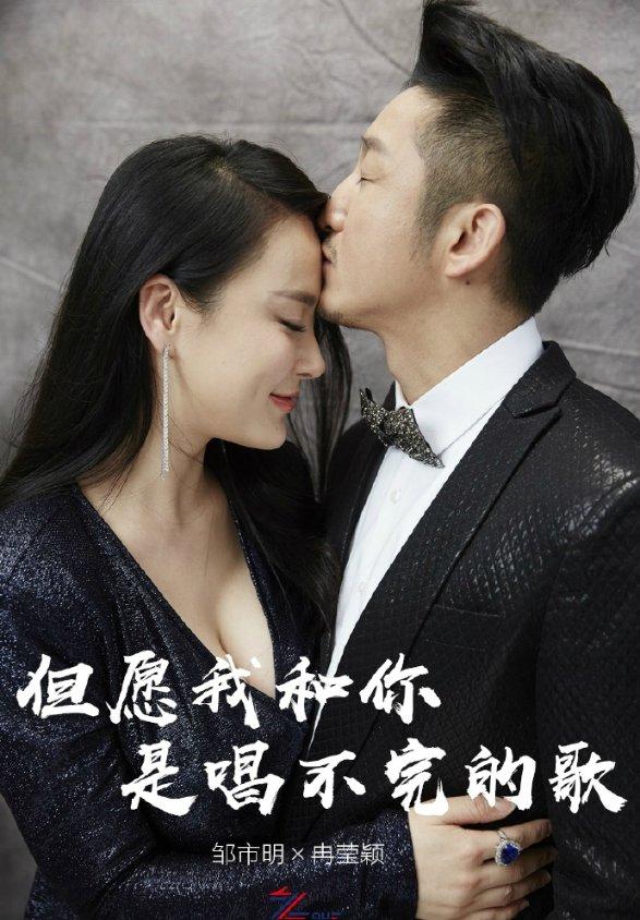 救援销售女员工
