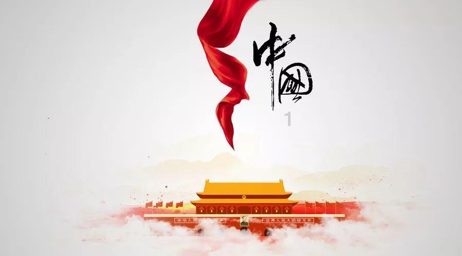 奥特曼救女友3