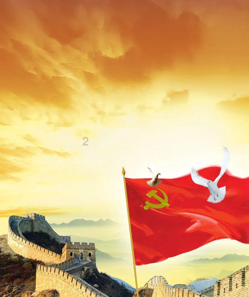 怎样做麻辣水煮鱼好吃？游戏画面