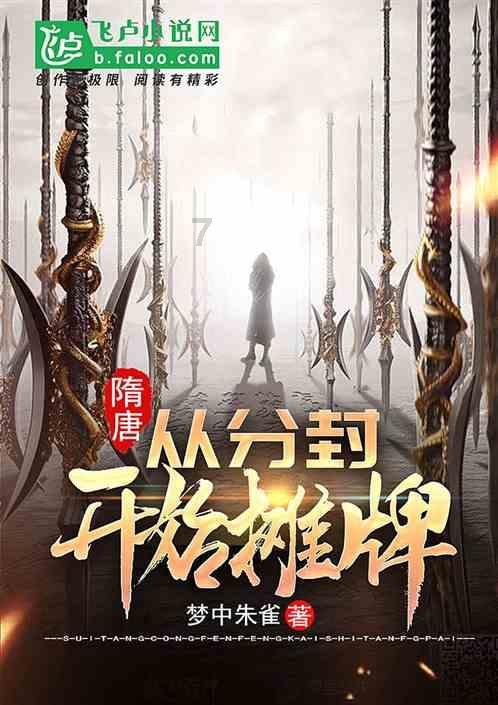 九江九龙街香港九龙城!九江19岁大学生骑行15天圆梦!