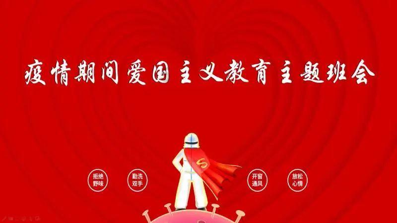 谁有魔兽世界火影忍者的地图传给我，火影地图