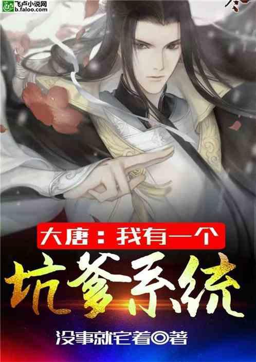 脑洞小老弟无实名认证