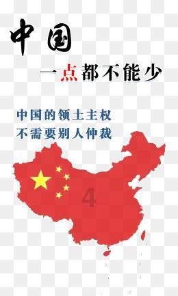 张佰成审议自治区政府工作报告时强调:把牢主线 精准施策 强化统筹 以高质量落实推动高质量发展
