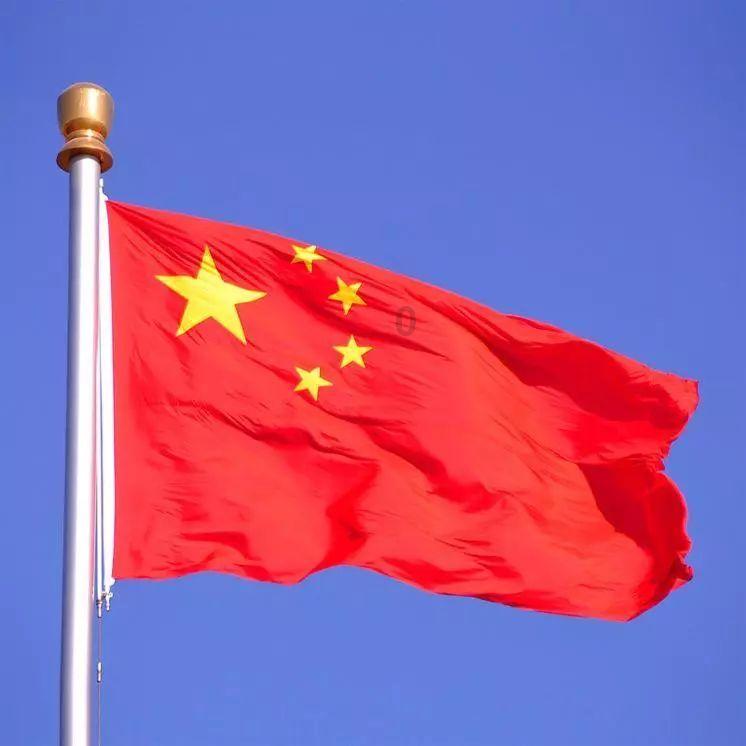 万众狂欢