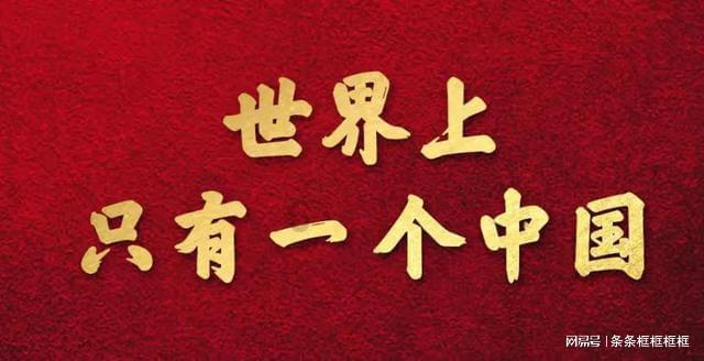 飞跃沙丘的小球