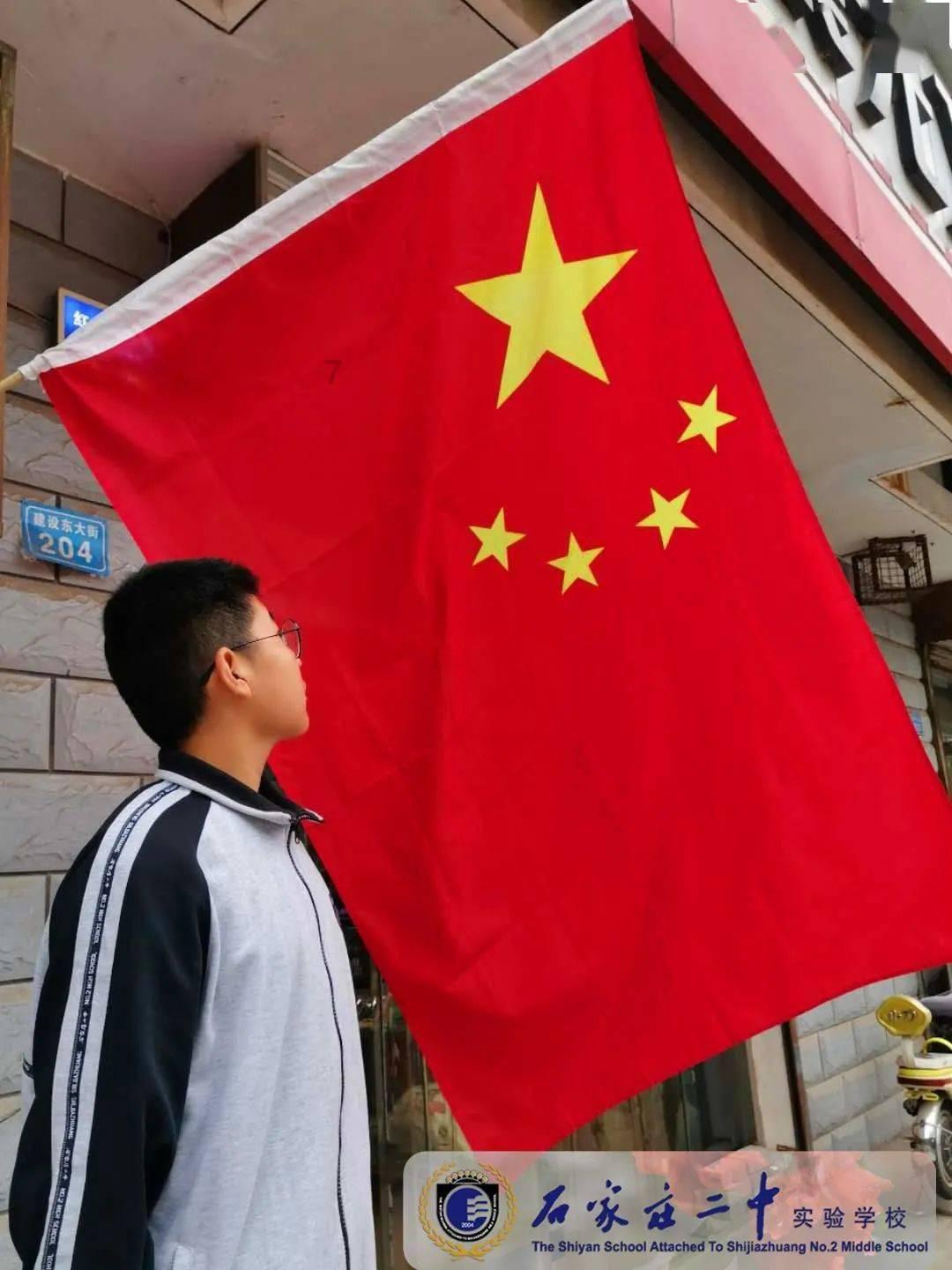 易币付游戏画面