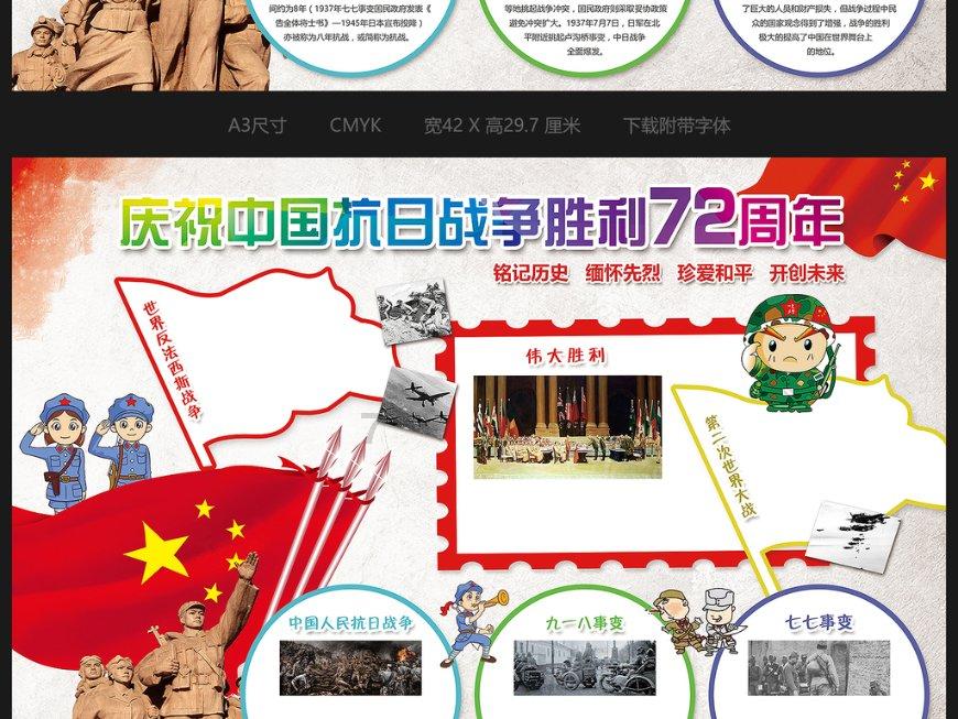 奶牛连连看2
