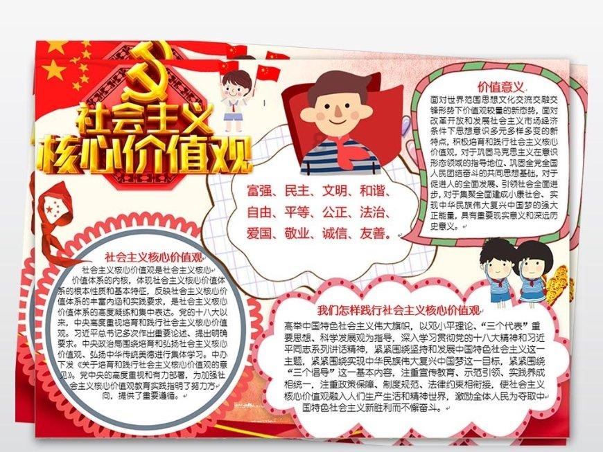 连央视都下场了，一部电影揭开内娱“遮羞布”，陈可辛都无语了！