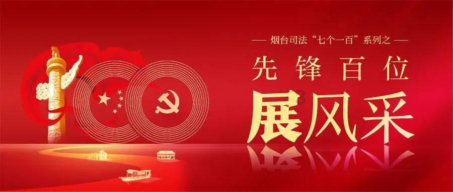 画线接蓝色球