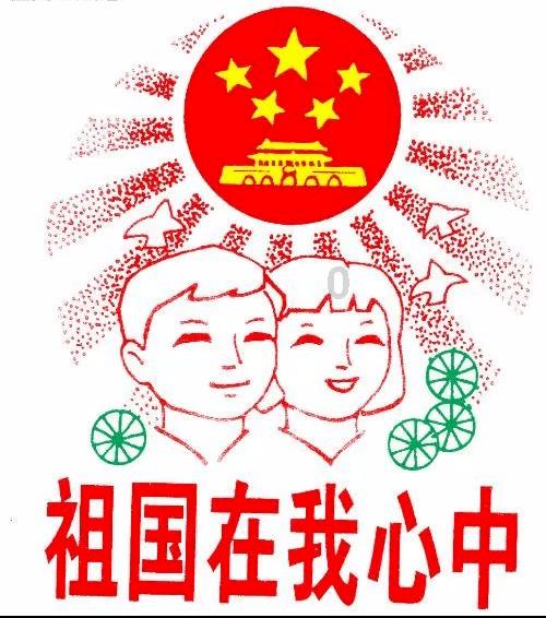 果冻分裂