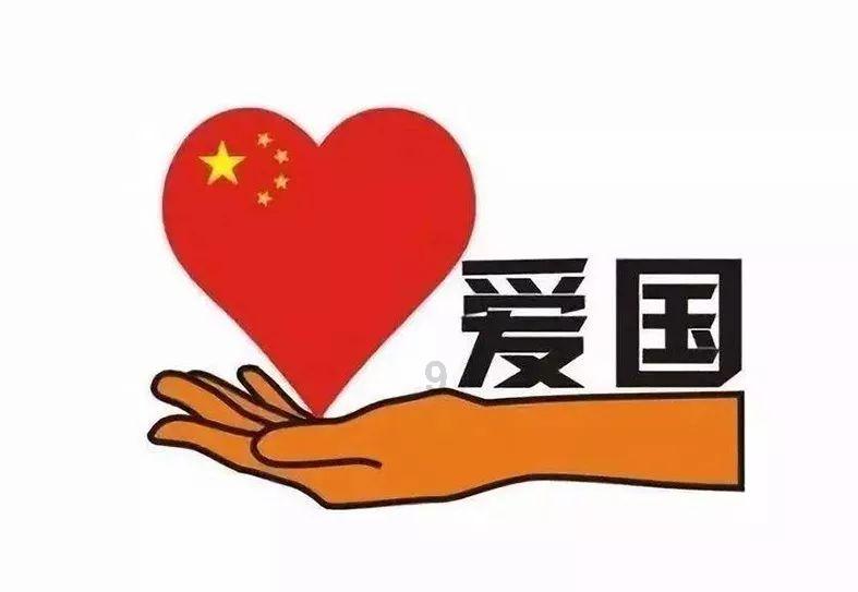 此间不负