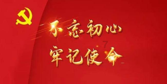 这场国际性的体育赛事，3月1日将在吉安举行，报名已开启→