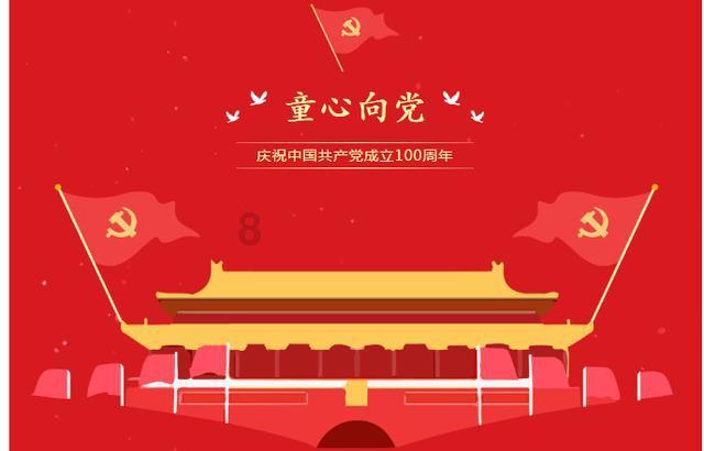 巫师3：狂猎