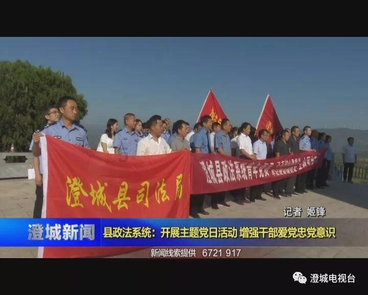 救援受困的向导