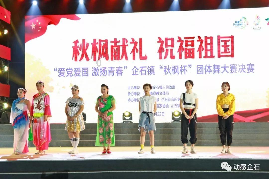 精灵的故事