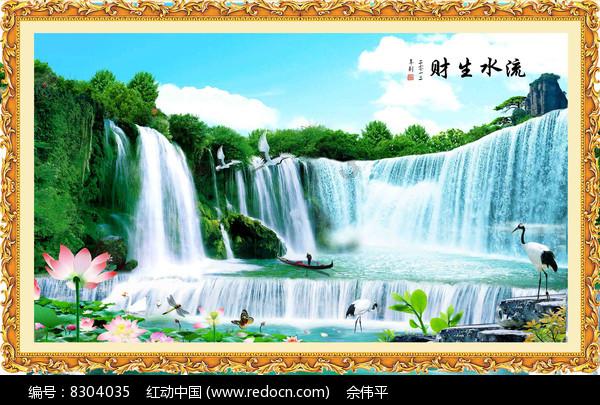 民国奇葩女凌海霞爱上了闺蜜张元和，在张结婚后强行带走了其女儿
