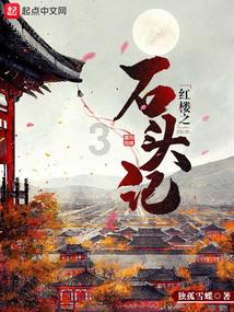 淘淘看一本数学课外书，（）照这样计算，6天可以读多少页？游戏画面