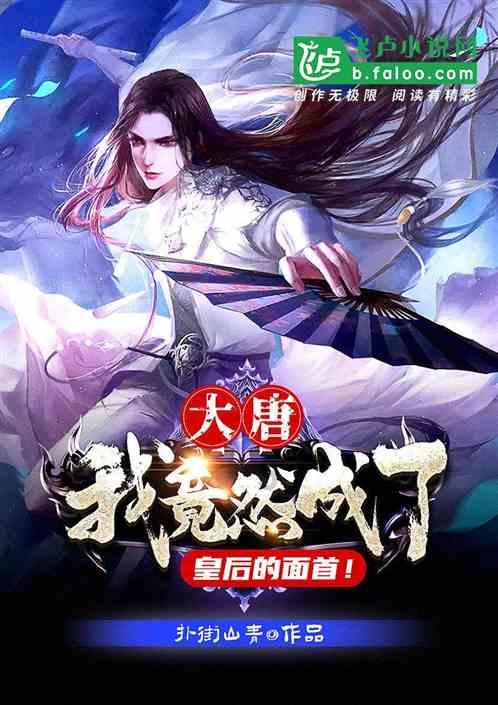 春节送礼有讲究,老话说“过年不送6,送了人财空”,具体是哪6样