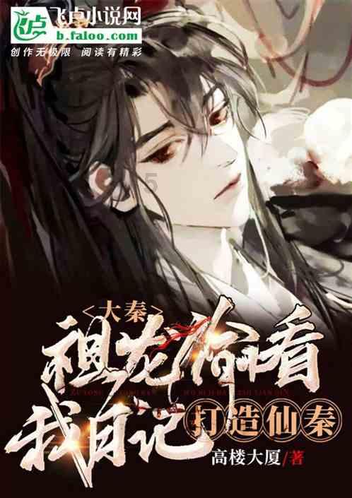 全民烧脑3去广告版