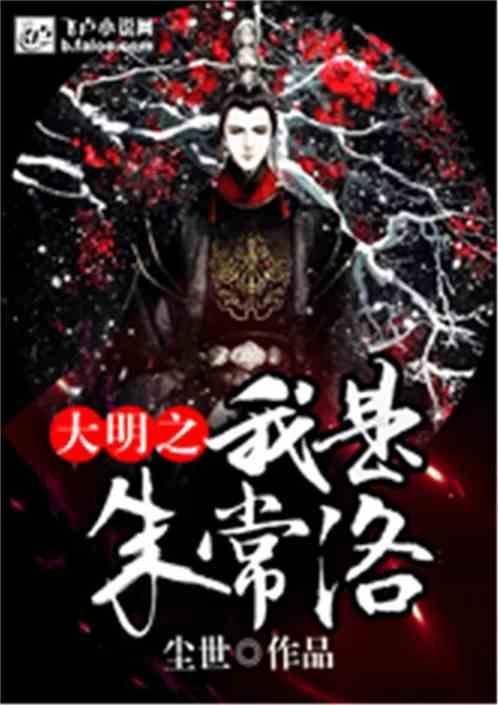 逗小猴开心系列190